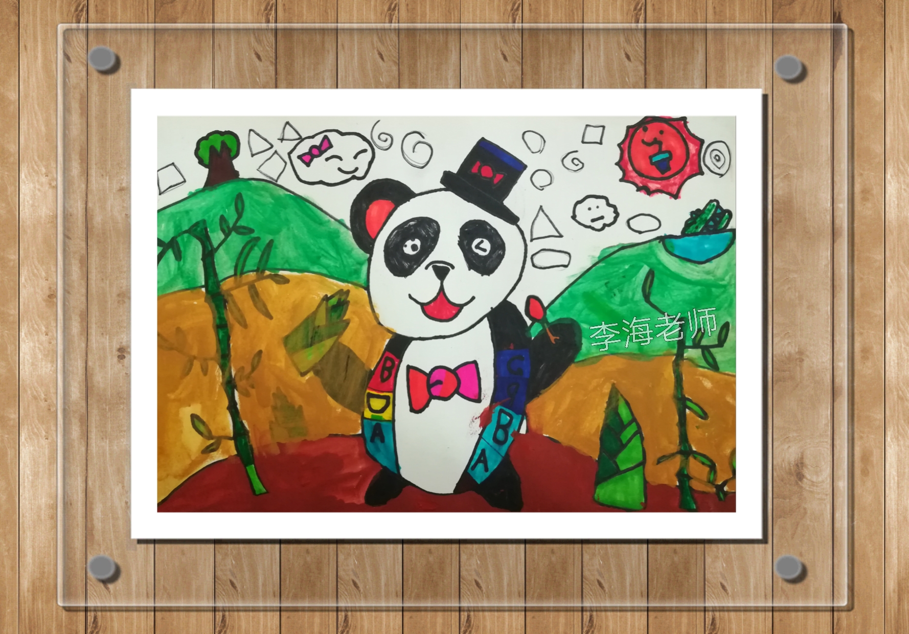 绘画儿童创意水粉,儿童绘画创意3-6岁水彩画黑夜