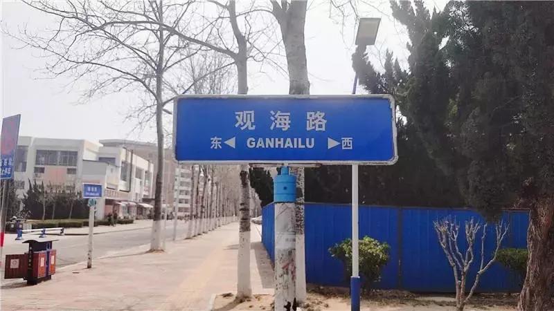 陪你走过沿途的风景,陪你走过每段路