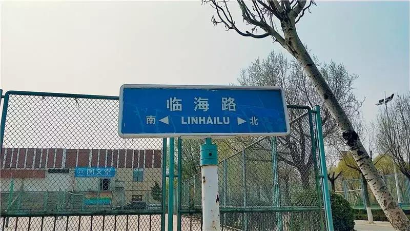 陪你走过沿途的风景,陪你走过每段路