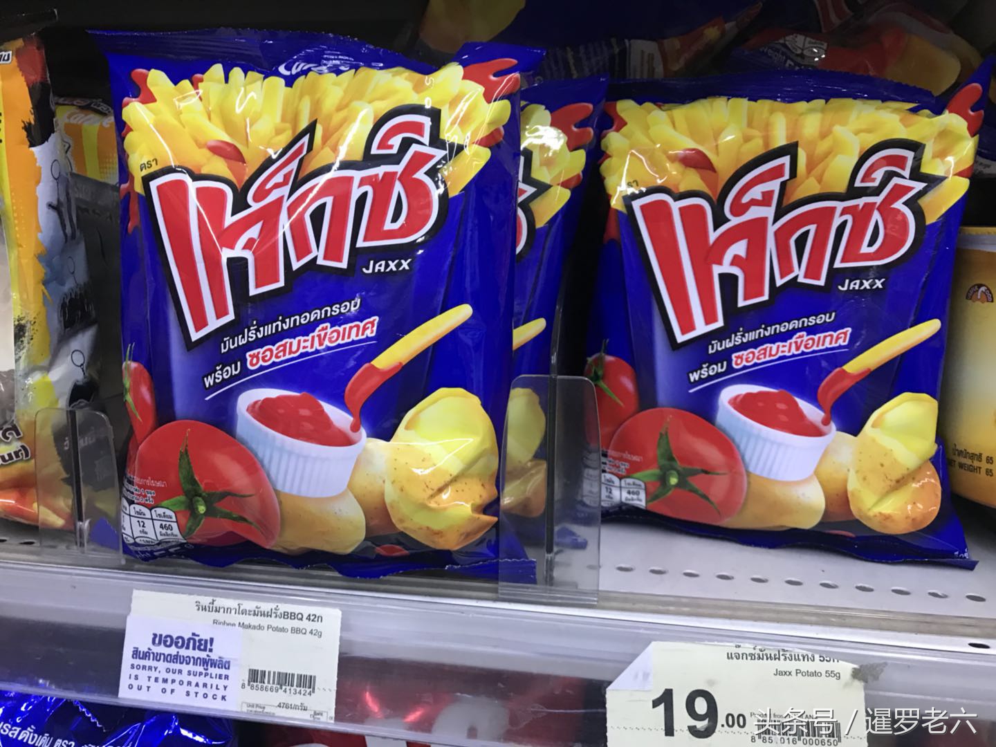 泰国媳妇吃中国美食,八爪鱼泰国美食合集