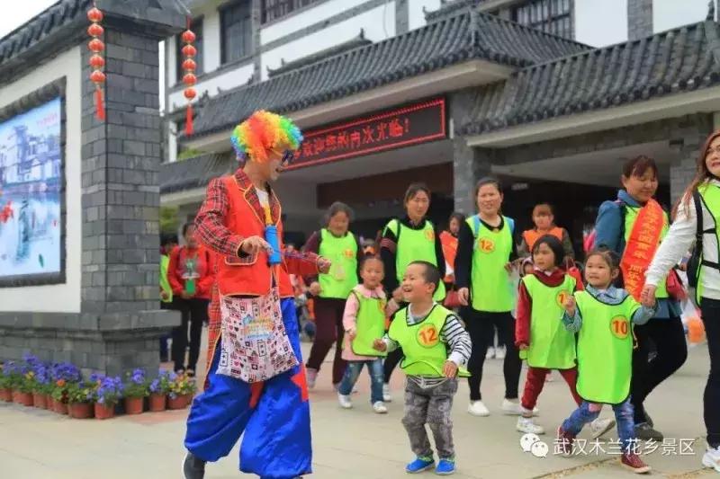 五一期间黄陂人游黄陂景点免费吗,五一黄陂景区免费有哪些