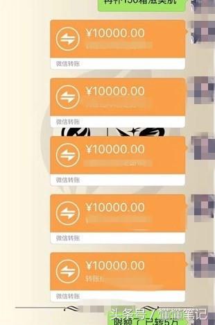 从“喜提”到“而泣”:微商事业是否捍卫住了宝妈们的尊严?