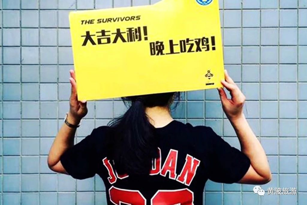 五一期间黄陂人游黄陂景点免费吗,五一黄陂景区免费有哪些