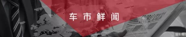 北京车展最贵越野车,2018北京车展最贵的4款豪车