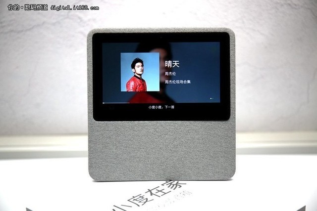 小度智能家庭音箱,小度智能视频音箱推荐