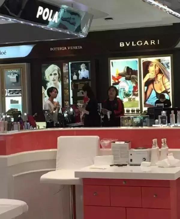 鏃ユ湰pola涓婃捣,鏃ユ湰浜虹湅pola