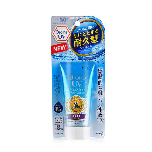 白透亮防晒霜,白成一道光图片