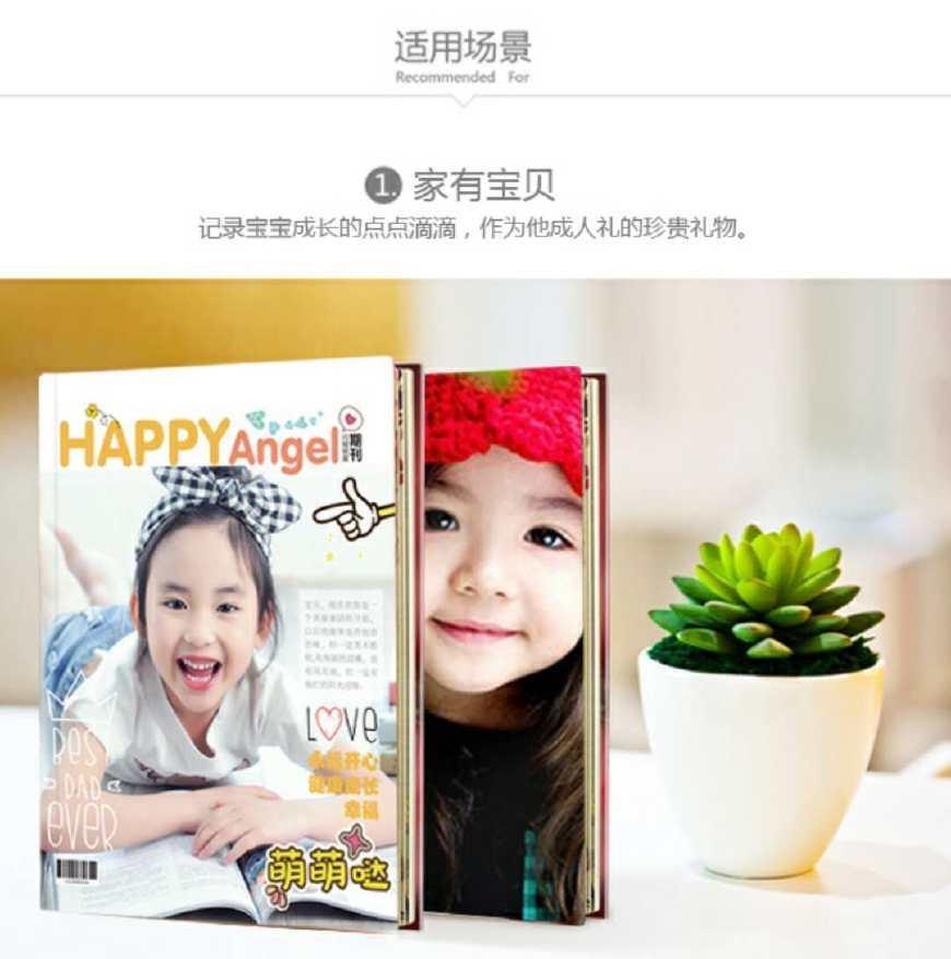 无本投资小本创业好项目新点子,小本赚大钱适合穷人创业的小生意