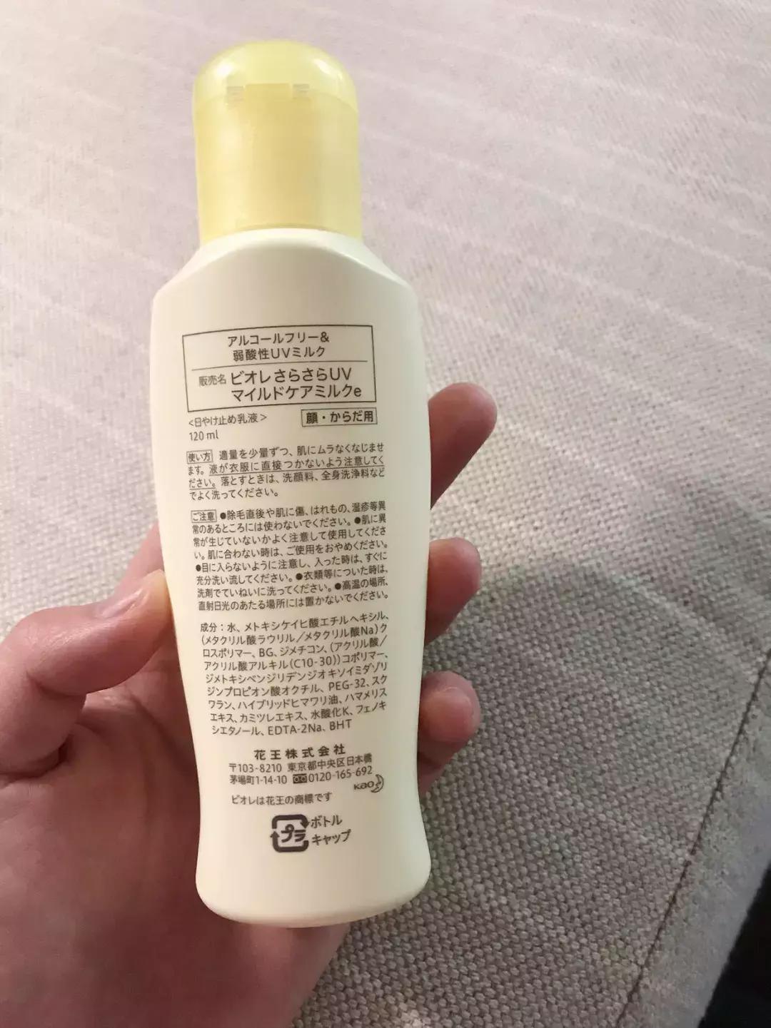 怕晒黑防晒指数一般多少合适,怕晒黑必备高倍防晒