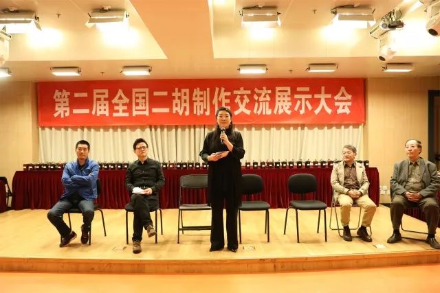 七十一把胡琴角逐中国好二胡，民族乐器绽放大国工匠精神！