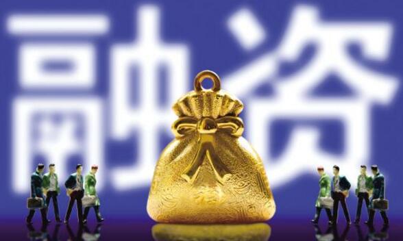 资金周转有哪些环节和方法,5年周转资金最好的办法