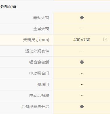 起亚k3驾驶感受实测,起亚新款k3有哪四种驾驶模式