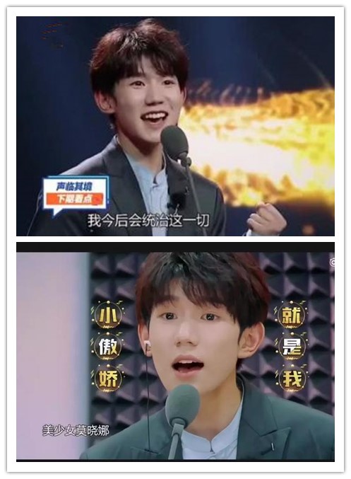 王源到底有多优秀,王源是一个怎样的男孩