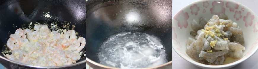 正宗的水晶虾仁做法,水晶虾仁饺子馅怎么调馅最好吃