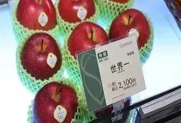 日本土豪水果葡萄,日本水果葡萄贵不贵
