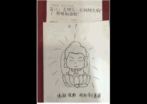 画小猪佩奇里面还可以画些什么,画小猪佩奇又简单又好看