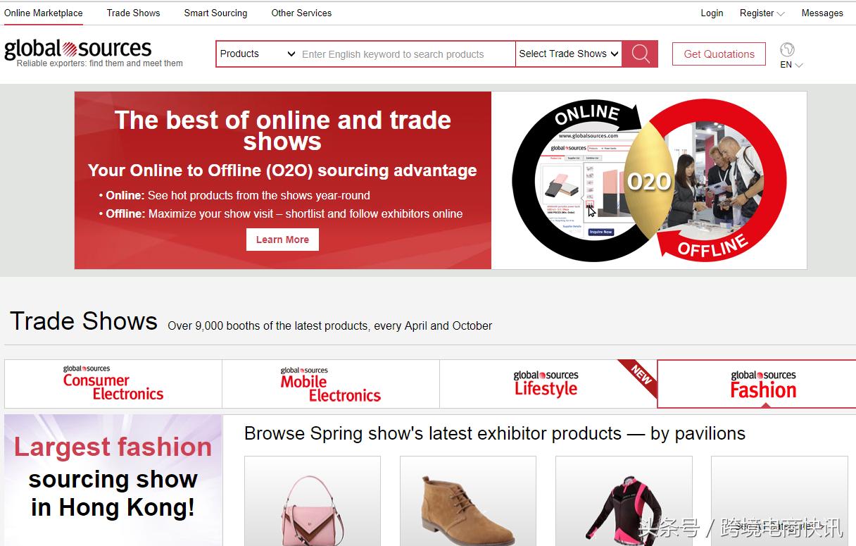 跨境电商b2b和b2c哪个门槛高,b2b跨境电商平台