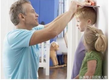 孩子长个子慢是怎么回事,孩子生长发育快是怎么回事