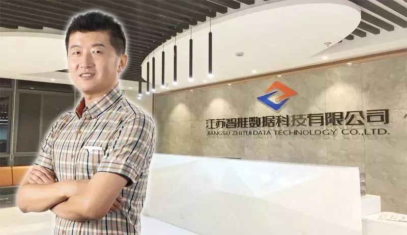 宿迁市企业家百名名单,2020宿迁十大青年企业家