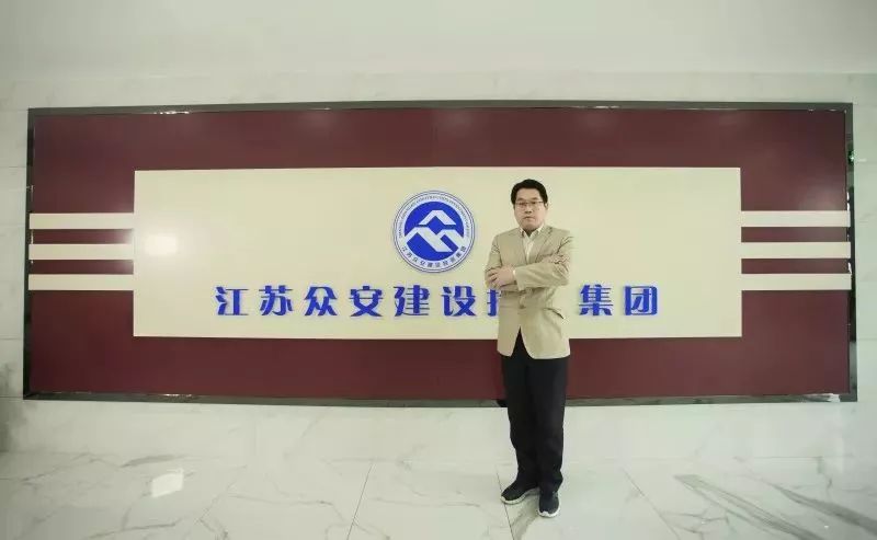 宿迁市企业家百名名单,2020宿迁十大青年企业家