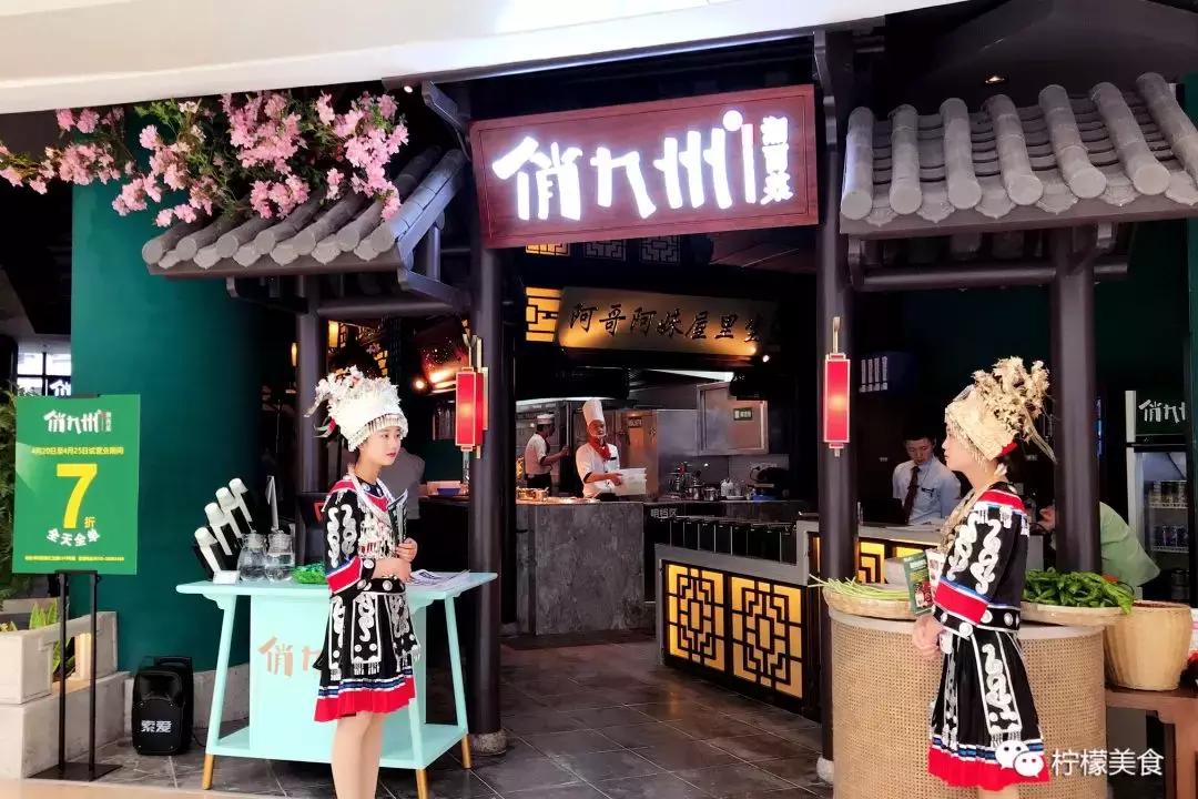 布吉最大的Mall来了!3天5折起!