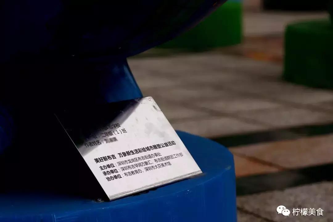 布吉最大的Mall来了!3天5折起!