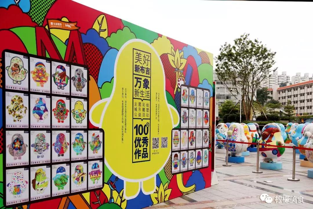 布吉最大的Mall来了!3天5折起!