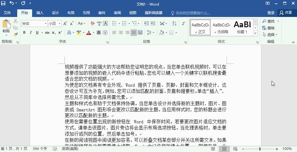 随机函数按比例生成,函数随机生成公式电脑操作
