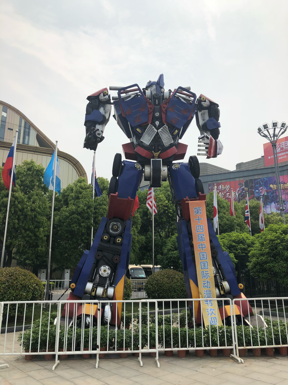 杭州国际动漫节路线,杭州国际动漫节活动列表