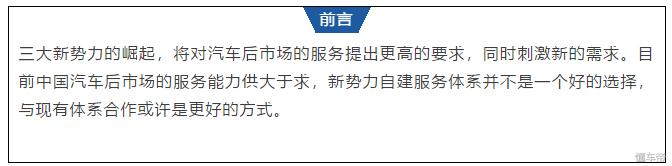 鑸掔晠缃楀叞璐濇牸,缃楀叞璐濇牸鎶曡祫鍏徃