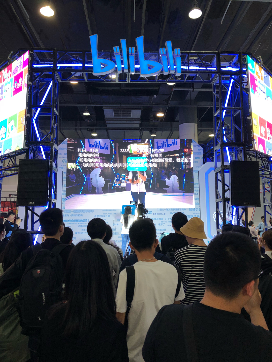 杭州国际动漫节路线,杭州国际动漫节活动列表