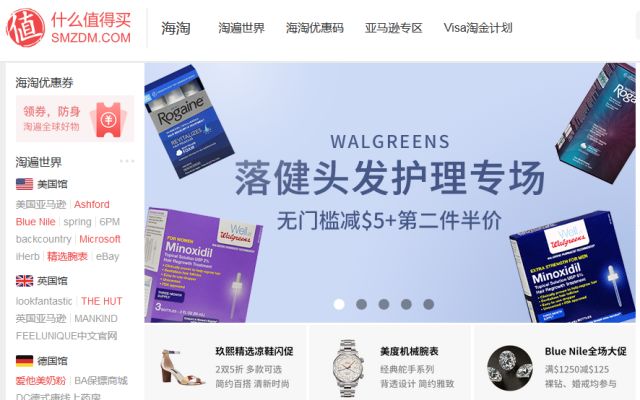 什么ipo最值投资,ipo最新投资消息