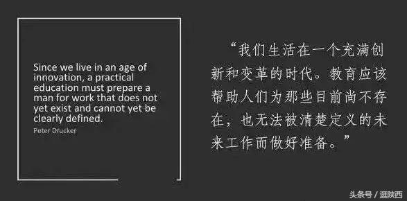纺织城的公办幼儿园,纺织城最好的幼儿园