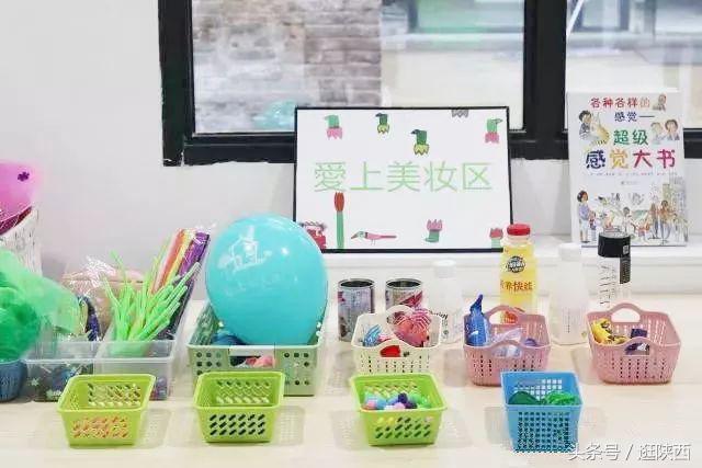 纺织城的公办幼儿园,纺织城最好的幼儿园