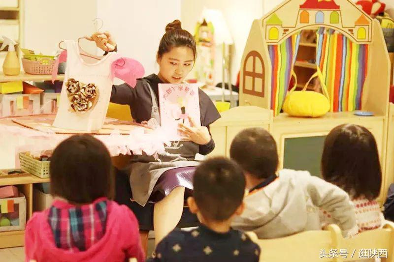 纺织城的公办幼儿园,纺织城最好的幼儿园