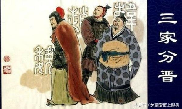 一个忠义刺客,留下“士为知己者死,女为悦己者容”的千古名言