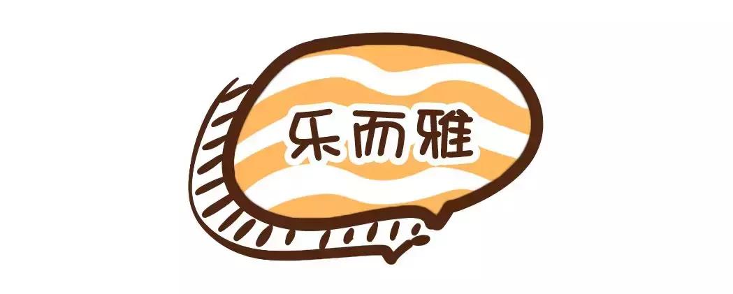 姨妈巾红黑榜测评毒舌老师,姨妈巾free