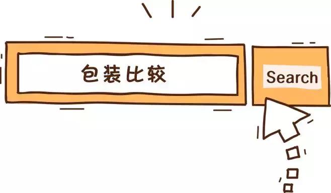 姨妈巾红黑榜测评毒舌老师,姨妈巾free