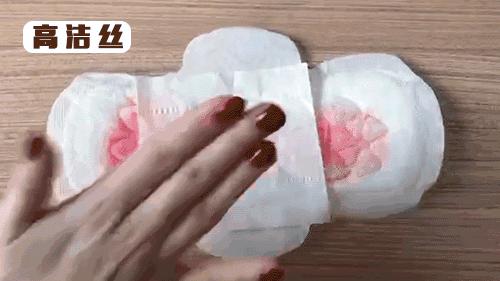 姨妈巾红黑榜测评毒舌老师,姨妈巾free