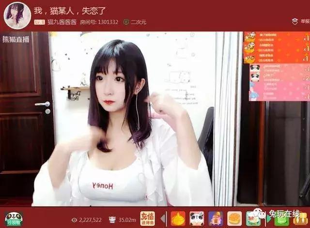 盘点主播直播被家暴,韩国女主播直播控诉男主播