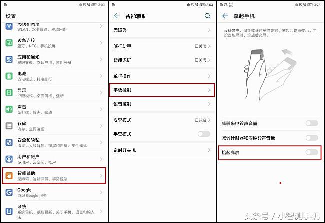 华为p20pro升级鸿蒙版耗电快,华为p20pro升级鸿蒙耗电大