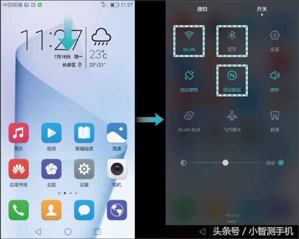 华为p20pro升级鸿蒙版耗电快,华为p20pro升级鸿蒙耗电大