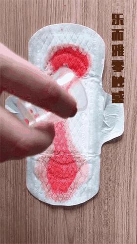 姨妈巾红黑榜测评毒舌老师,姨妈巾free