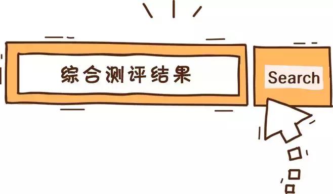 姨妈巾红黑榜测评毒舌老师,姨妈巾free