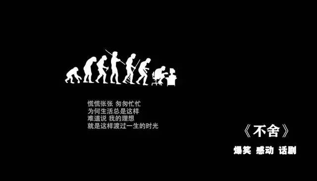 五月热播剧排行榜,五月剧院演出推荐