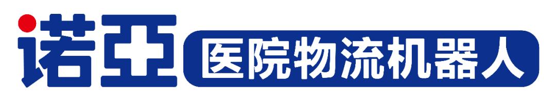 厉害了，木木机器人！勇摘行业“诺贝尔奖”！