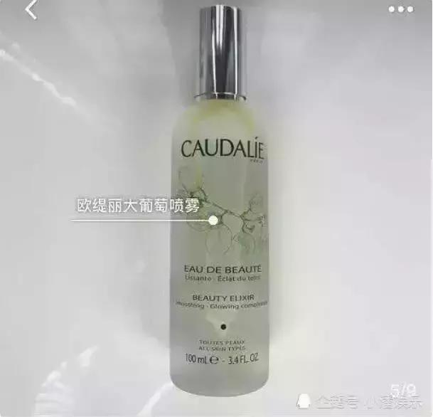 范冰冰用的护肤品公开视频,范冰冰护肤品曝光