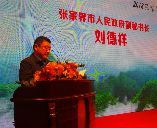 茶产业与旅游文化如何融合发展,茶叶旅游业