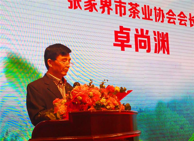 茶产业与旅游文化如何融合发展,茶叶旅游业