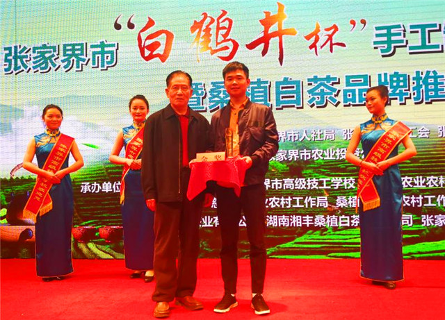 茶产业与旅游文化如何融合发展,茶叶旅游业